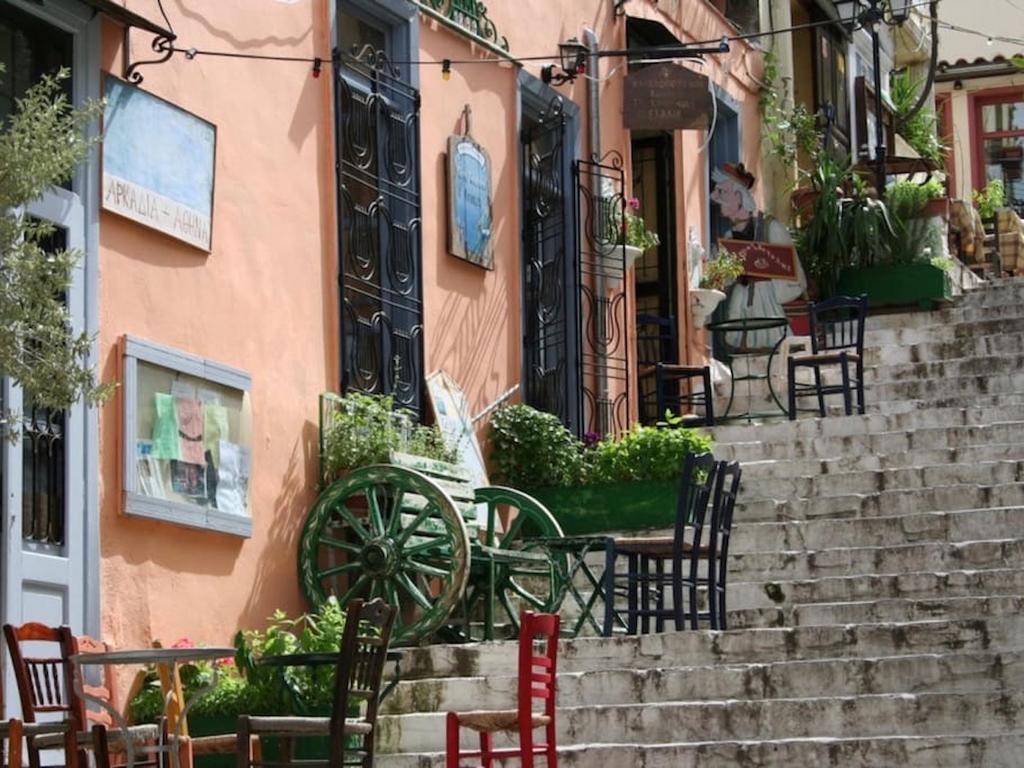 Athens Plaka Modern Decorated Apartment Extérieur photo